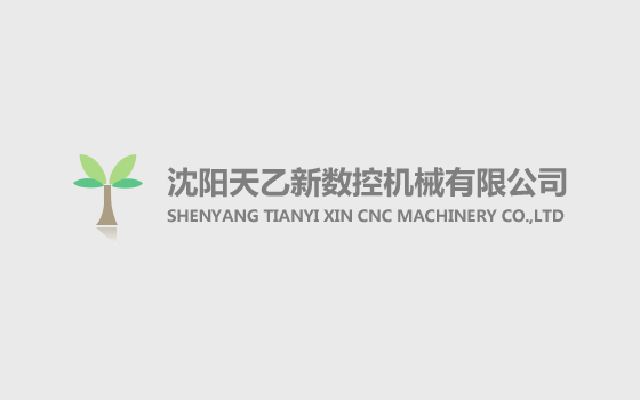內(nèi)河無護欄市民憂心